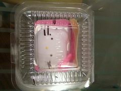 android_upload_pic-BreadTalk面包新语·烘焙蛋糕(星河城店)