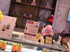 -奈雪的茶(印象城店)