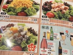 -萨莉亚意式餐厅(龙阳广场店)