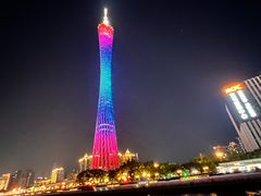 -珠江夜游广州塔·中大码头