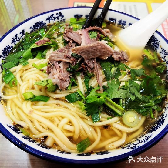 军记牛肉拉面(竹苑路店)