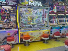 -风云再起游乐汇(北京西单西西友谊店)