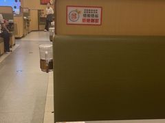 -海底捞火锅(旭辉MALL店)