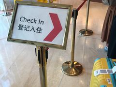 -香港尖沙咀皇悦酒店