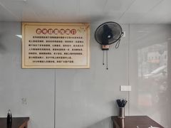 -超爷叔面馆(西园店)