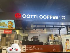 -凯德广场(西城店)