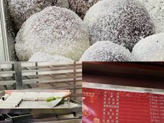 -沈大成(南京东路店)