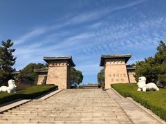 -汉陵苑
