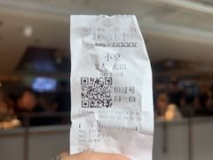 -潇湘阁(汉光百货店)