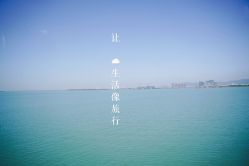 -太湖雪蚕桑文化园