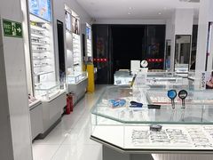 -光明眼镜·蔡司授权(徐泾店)