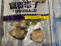 -华威西营里农产品批发市场