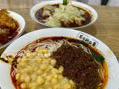 -花市豌杂面(民生路店)