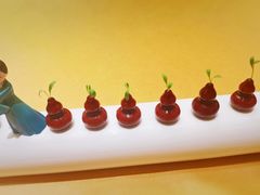 -醉西楼·国风茶社