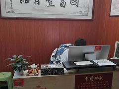 -国医整脊馆(武夷路店)