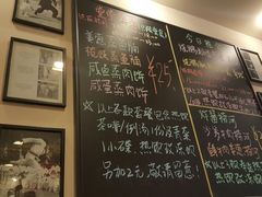 菜单-大哥餐厅(西城花园店)