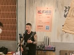 -破店肥哈·东北烧烤·夜宵(南山保利店)