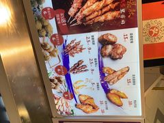 -裕兴旺老上海特色里脊肉(云瑞邻里中心店)