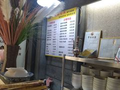 -建基泡馍·西安老字号·清真(永宁店)