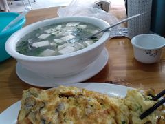 -田源农家饭店·窑鸡王·海鲜(东部湾·融创店)