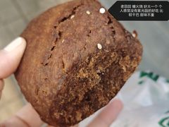 -老回回饺子馆(海洋馆店)