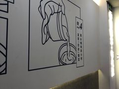 -炖物24章·顺时轻养茶(杭州保利时光里店)