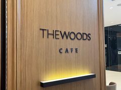 -THE WOODS 简餐 (国贸商城店)
