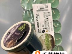 -宜家家居(哈尔滨商场店)