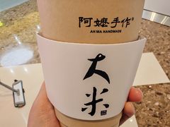 -阿嬷手作(成都万象城店)