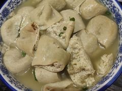 -中国傩城-三幺台