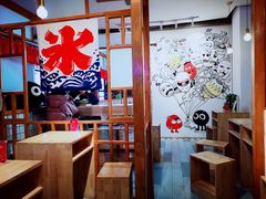 -怪物的冰与火(天虹商场中山路店)