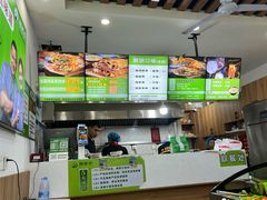 -舞素卷菜煎饼.糁汤(万达金街店)