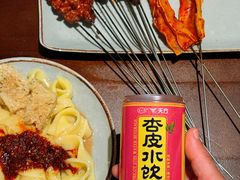-连手特色烤串