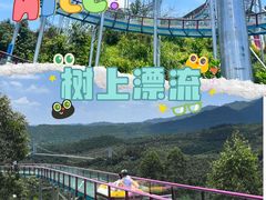 -盈香心动乐园