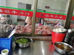 -蔡社牛肉城(龙湖店)