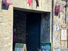 -仁义涵西餐·咖啡(中华巴洛克店)