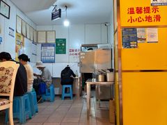 -文山荷鲜居(翠湖店)