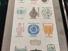 -旅顺博物馆