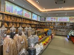 -大天然酒店(军民路店)