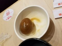 -遇见小面(凯德广场店)
