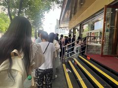 -石饮红星包子(中山路店)