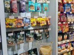 -PET WISH宠物愿望(BFC外滩金融中心店)