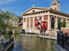 -大连海昌东方水城