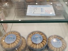 -曹祥泰(解放路店)