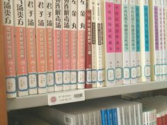 -中国药科大学（江宁校区）-图书馆