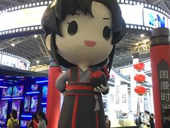 -东浩兰生上海世博展览馆