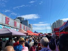 -三旗百汇商品城