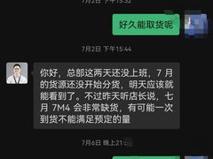 -Sony Store 索尼(来福士店)
