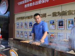 -新东方烹饪学校(朝阳校区)