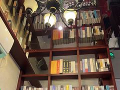-付小姐在成都(中山公园店)